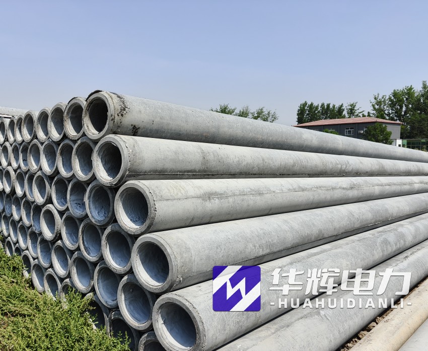 兴和12米水泥电线杆