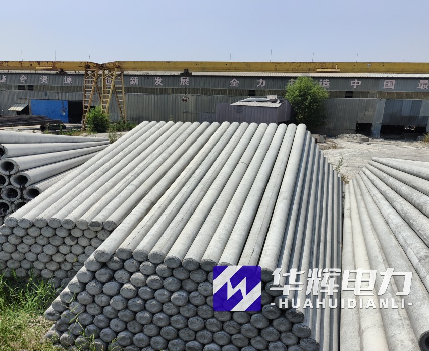 兴和15米水泥电线杆